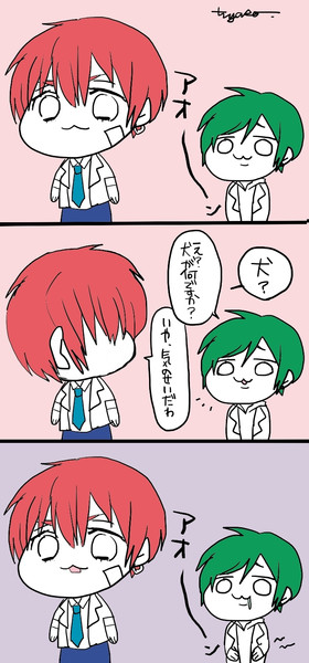 ゆるいアルスまんが チャソ さんのイラスト ニコニコ静画 イラスト