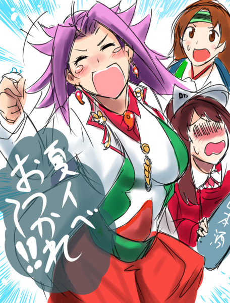 隼鷹改二 のん さんのイラスト ニコニコ静画 イラスト