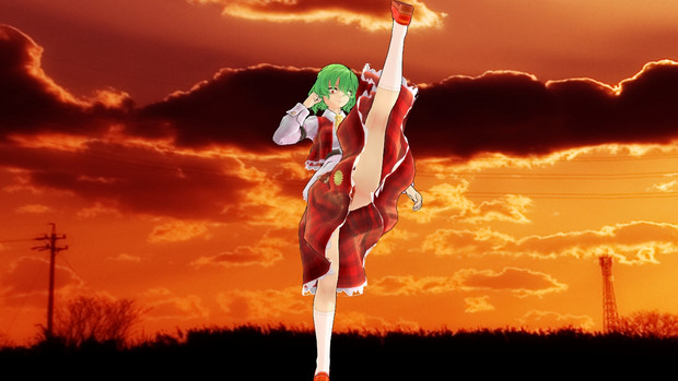 かかと落とし選手権 夕日に咲く花 へなちょこｄ さんのイラスト ニコニコ静画 イラスト