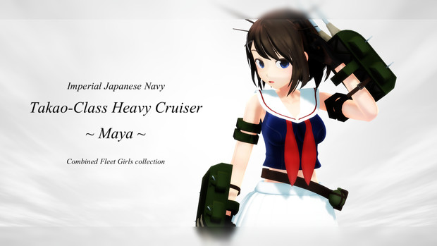 Mmd艦これ 摩耶様でシンプル壁紙 Dg Riner さんのイラスト ニコニコ静画 イラスト