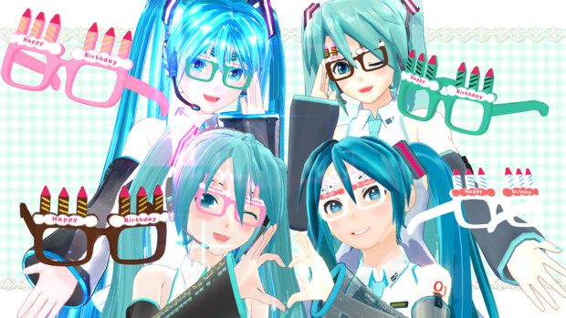 お誕生日メガネ配布しますー ５１０ さんのイラスト ニコニコ静画 イラスト