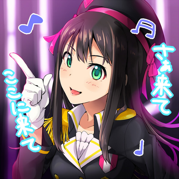 モバマス 渋谷 凛 A Riseコス はるいち さんのイラスト ニコニコ静画 イラスト