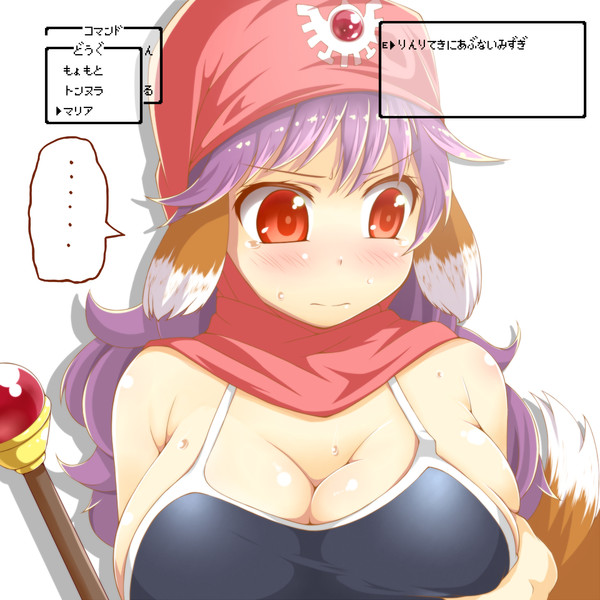 あぶないみずぎ ニコニコ静画 イラスト