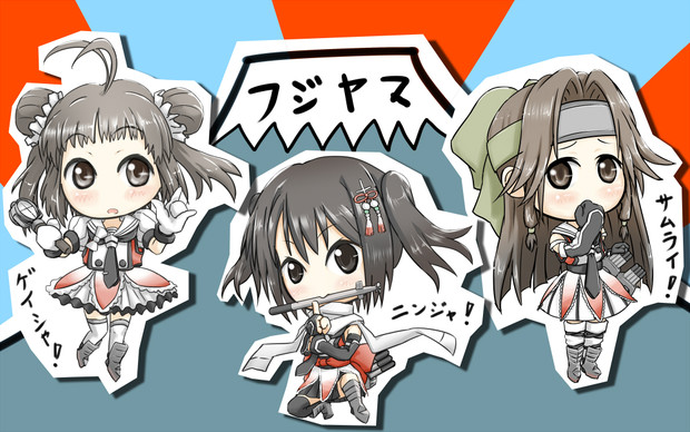 SD川内型三姉妹 / まだない さんのイラスト - ニコニコ静画