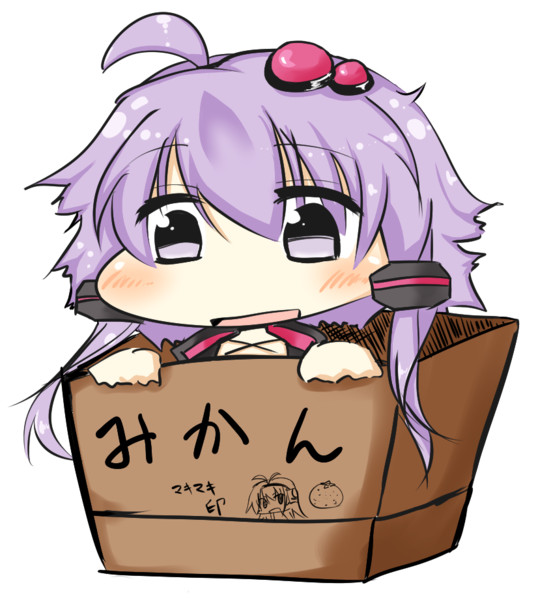 みかん箱 山井彰 さんのイラスト ニコニコ静画 イラスト