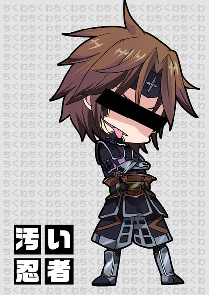 汚い忍者 ニコニコ静画 イラスト
