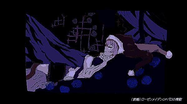 擬人化マルクのローゼンメイデンopパロ残骸 さんのイラスト ニコニコ静画 イラスト