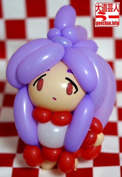 Fxで有り金全部溶かす人の顔 を風船で作る あいまいみー 大道芸人うー さんのイラスト ニコニコ静画 イラスト