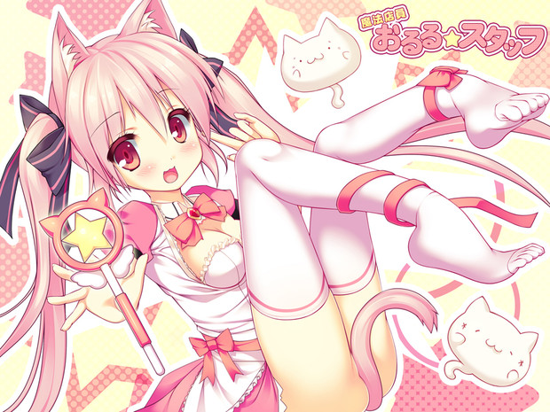 魔法店員おるる☆スタッフ