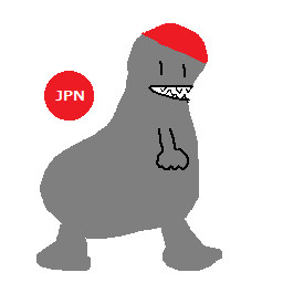 ズガイドス 色違い Jpn さんのイラスト ニコニコ静画 イラスト
