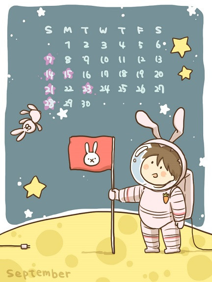 9月カレンダー こゆるぎ さんのイラスト ニコニコ静画 イラスト