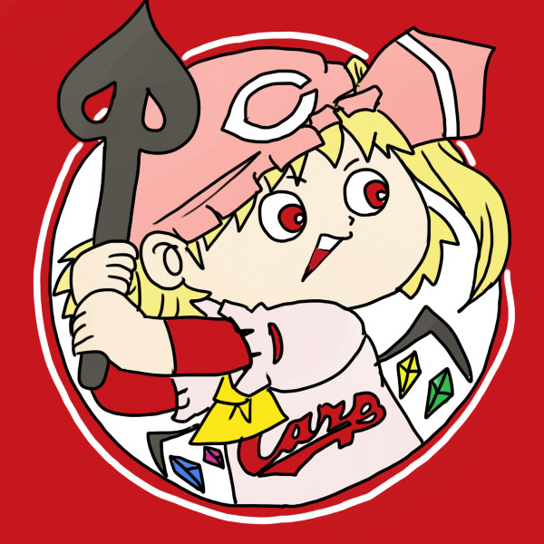 カープ坊や ニコニコ静画 イラスト