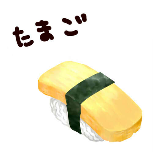たまご さんのイラスト ニコニコ静画 イラスト