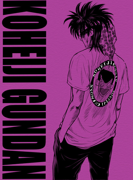 小兵二軍団 うらら さんのイラスト ニコニコ静画 イラスト