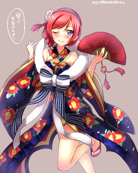 輝夜の城で踊りたい Yu Ta さんのイラスト ニコニコ静画 イラスト