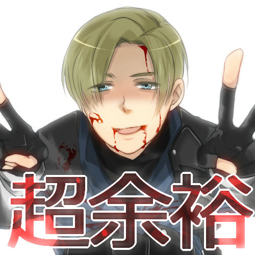 超余裕で完走 おめでとうございます のっち さんのイラスト ニコニコ静画 イラスト
