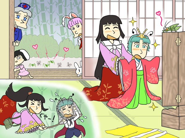 虫愛づる姫君 ダブルミーニング姫リグル 旧ぬりかべ さんのイラスト ニコニコ静画 イラスト