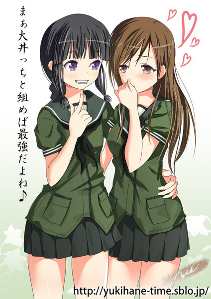 北上大井 ゆきはね さんのイラスト ニコニコ静画 イラスト