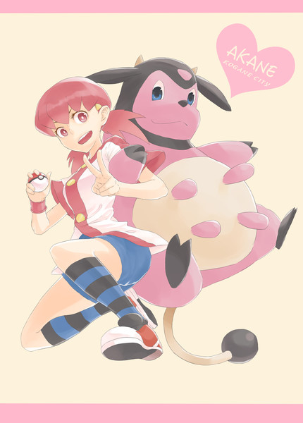 アカネ 黒牛 さんのイラスト ニコニコ静画 イラスト