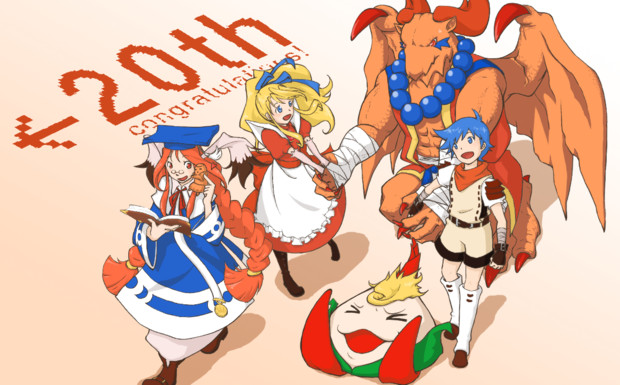 ブレスオブファイア３ 実況回記念 夢缶 さんのイラスト ニコニコ静画 イラスト