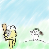 原住民の女の子っていいよね 大澤圭 さんのイラスト ニコニコ静画 イラスト