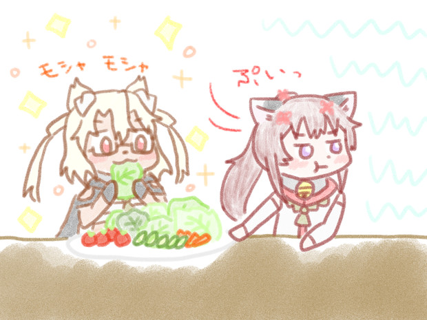 うーん 野菜か 狂四郎 さんのイラスト ニコニコ静画 イラスト