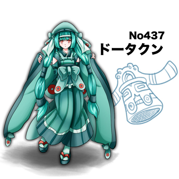 とても好みのデザインの怖い顔 Tk8 さんのイラスト ニコニコ静画 イラスト