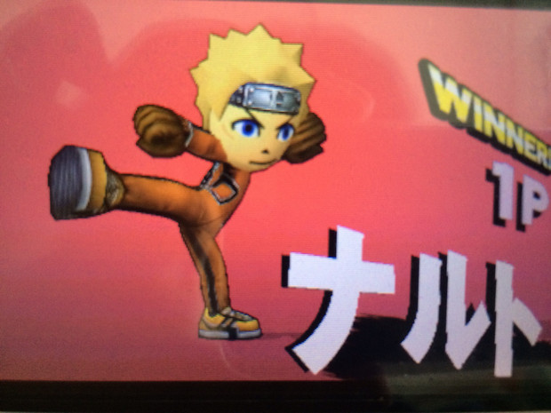 スマブラでナルトを参戦させてみた Mii まっつー さんのイラスト ニコニコ静画 イラスト