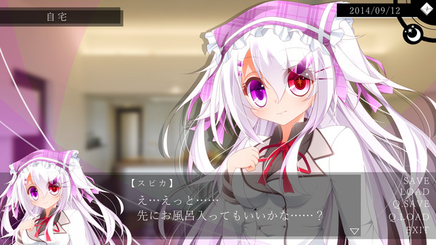 白髪少女と同居しはじめました ゲーム版 Yoaferia さんのイラスト ニコニコ静画 イラスト