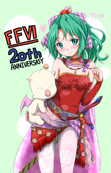 ティナ Ff6 thanniversary U Zo さんのイラスト ニコニコ静画 イラスト