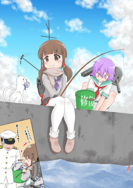 オリジナル艦娘 特務艦宗谷 鎮守府正面海域を釣る フラット さんのイラスト ニコニコ静画 イラスト