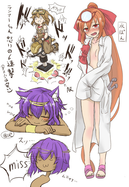 俺タワー 意味深 8ページ さんのイラスト ニコニコ静画 イラスト
