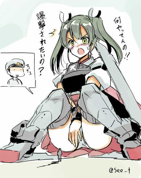 瑞鶴 ｓｅｏ乁 W 乁 さんのイラスト ニコニコ静画 イラスト