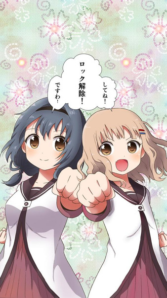 さくひま ひまさくiphoneロック解除 7001 さんのイラスト ニコニコ静画 イラスト