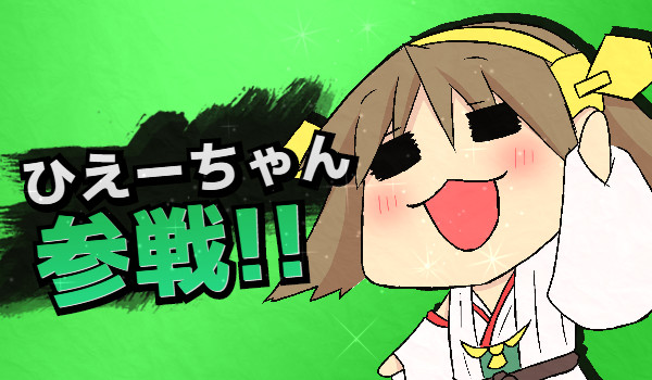スマブラ参戦コラ Kanade さんのイラスト ニコニコ静画 イラスト