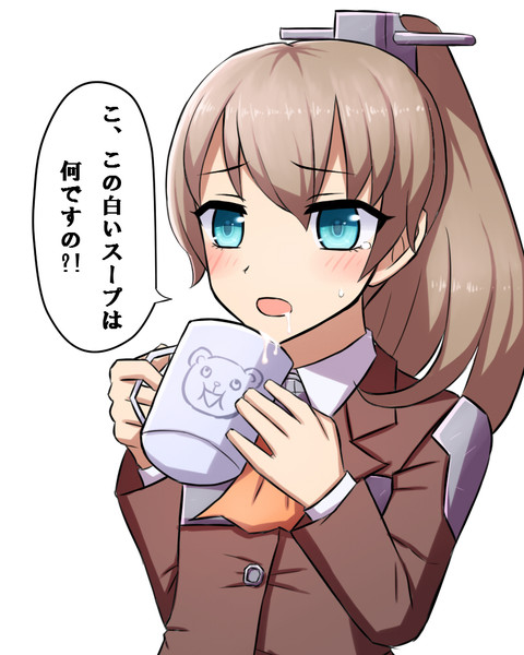 熊野と白スープ ネイト二世 さんのイラスト ニコニコ静画 イラスト