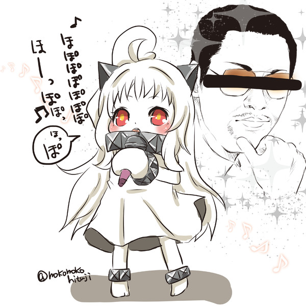 ほっぽちゃん 歌うの巻 有識 さんのイラスト ニコニコ静画 イラスト