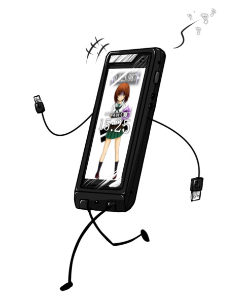 妖怪歩きスマホ ニコニコ静画 イラスト