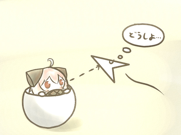 考え中 Koti さんのイラスト ニコニコ静画 イラスト