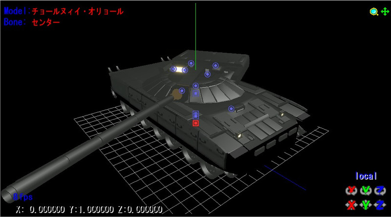 ｍｍｄ陸軍 Nicosub静画