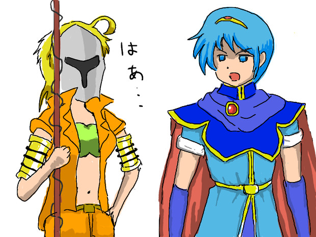 くそ王子 ニコニコ静画 イラスト