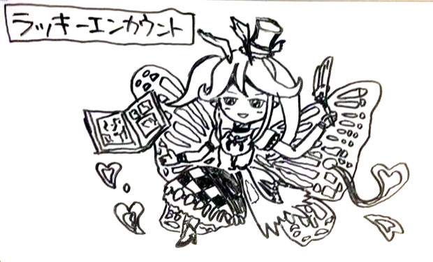 パズドラ 闇の精 カトレヤ 手書き アストラ さんのイラスト ニコニコ静画 イラスト