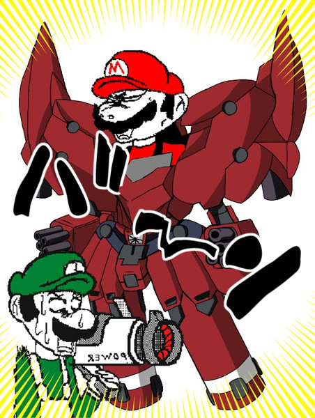 ネオ ジオングならぬネオ マリオ Gp03 さんのイラスト ニコニコ静画 イラスト