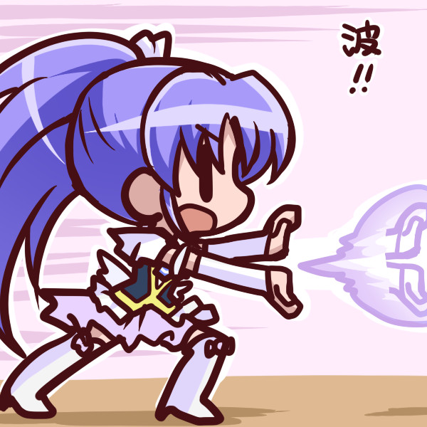 ハピプリ33話 キュアフォーチュン 一休 さんのイラスト ニコニコ静画 イラスト