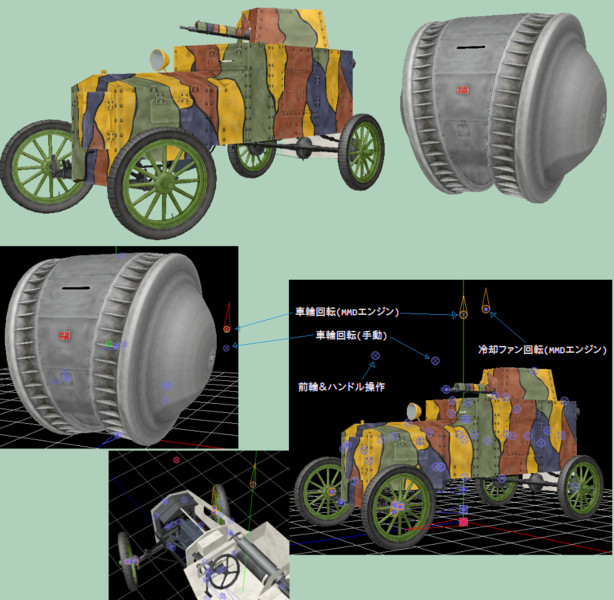 【MMDモデル配布】Ford Tf-c