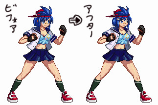 Mugen オリジナルキャラ 緒星 なぎさ ドット San さんのイラスト