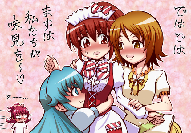 パティシエかわいい ねっぐ さんのイラスト ニコニコ静画 イラスト