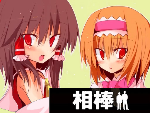 某刑事ドラマの予告でいつもある構図 ポークカツカレー さんのイラスト ニコニコ静画 イラスト