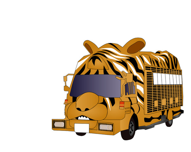 ありがとバス Svg Png 林檎 さんのイラスト ニコニコ静画 イラスト