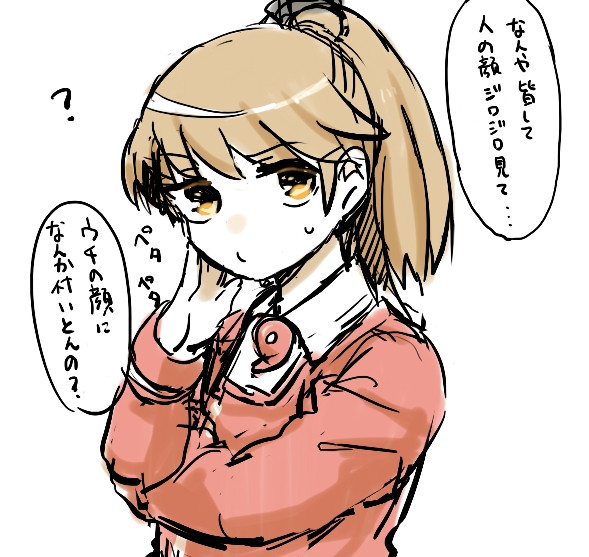 俺 実はポニーテール萌えなんだ ずんずん さんのイラスト ニコニコ静画 イラスト